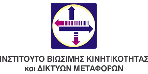 hit_logo