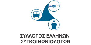 ses_logo